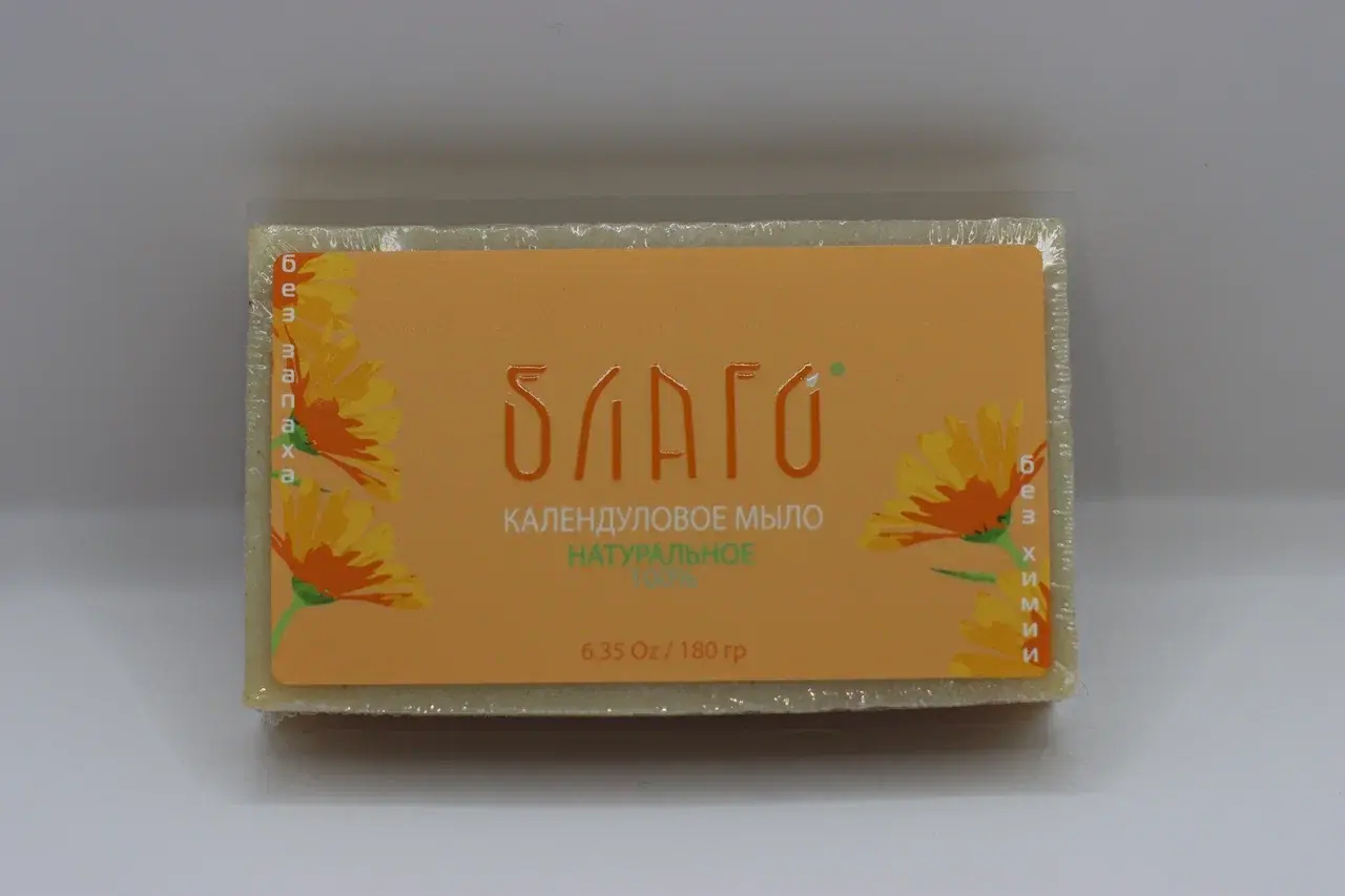 Календуловое мыло Благо