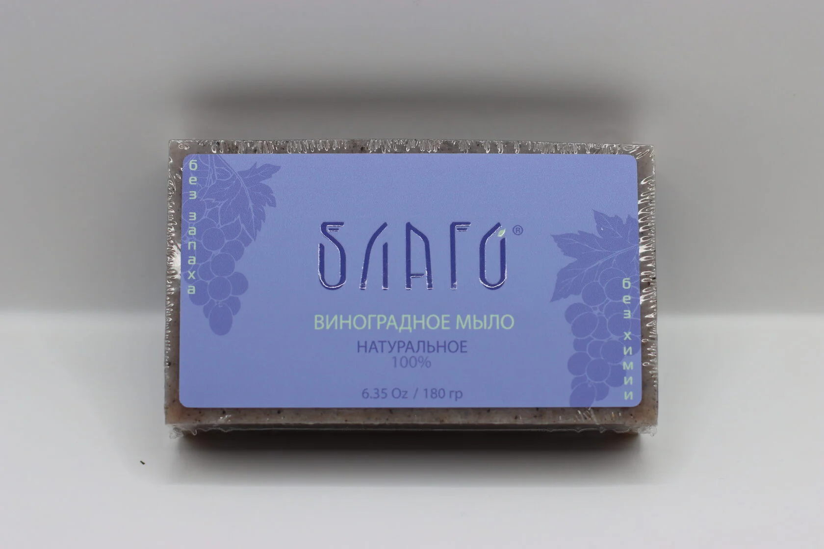 Календуловое мыло Благо